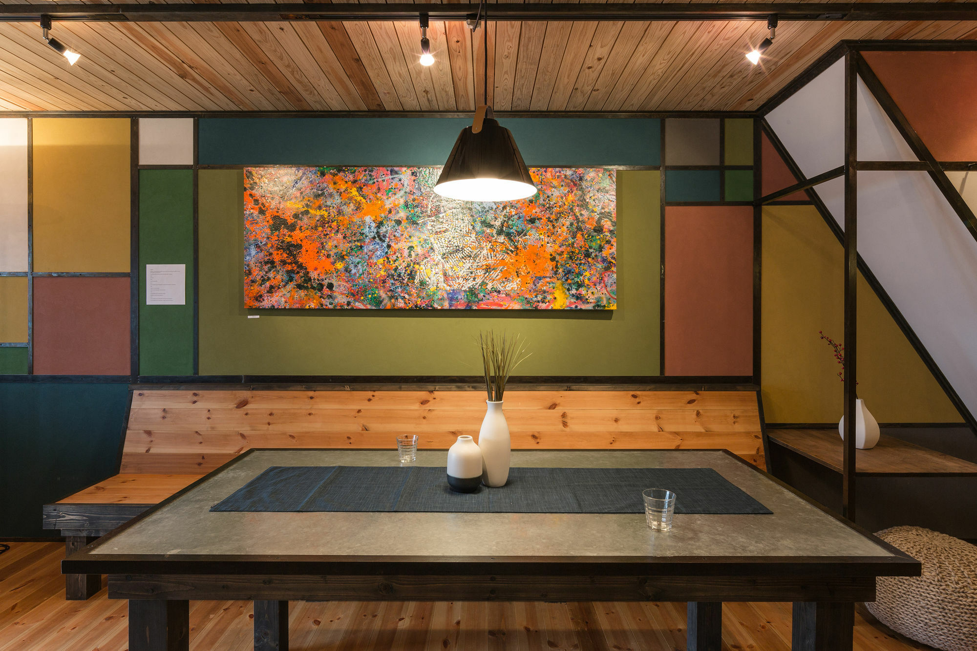 Bna Gallery * Kyoto