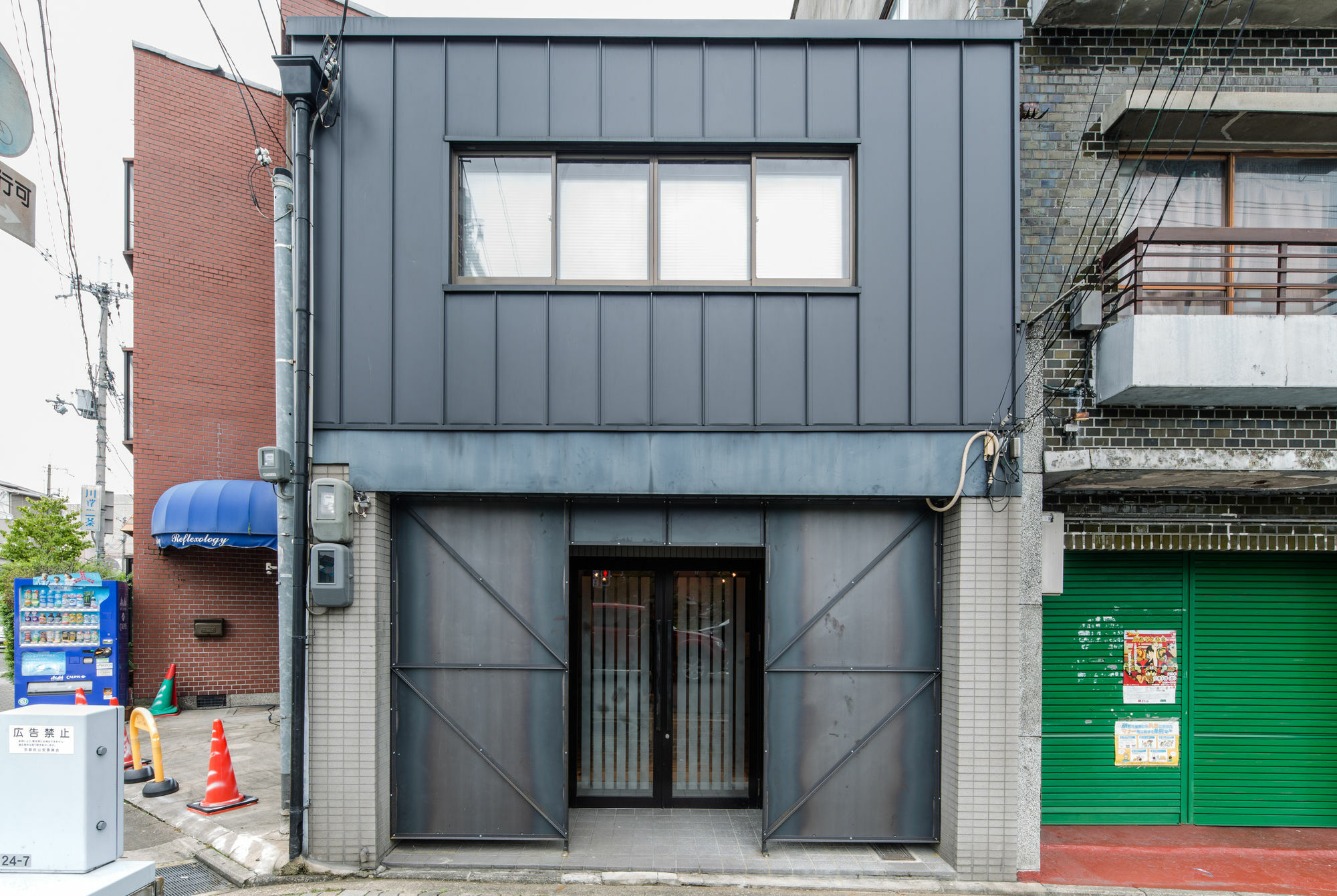 Bna Gallery * Kyoto